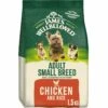 James Wellbeloved Dog Food Adult Small Breed With Chicken And Rice 2 James Wellbeloved Dog Food Adult Small Breed With Chicken And Rice -Deals Dog Tug Toy Store 794310