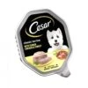 14 X Cesar Classic Terrine With Tender Chicken & Turkey Dog Food 150g -Deals Dog Tug Toy Store fm 2021 05 20 08 48 21 72360 images