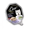 14 X Cesar Garden Terrine With Juicy Lamb Turkey & Green Beans In Loaf Dog Food 150g -Deals Dog Tug Toy Store fm 2021 05 20 08 50 27 15587 images