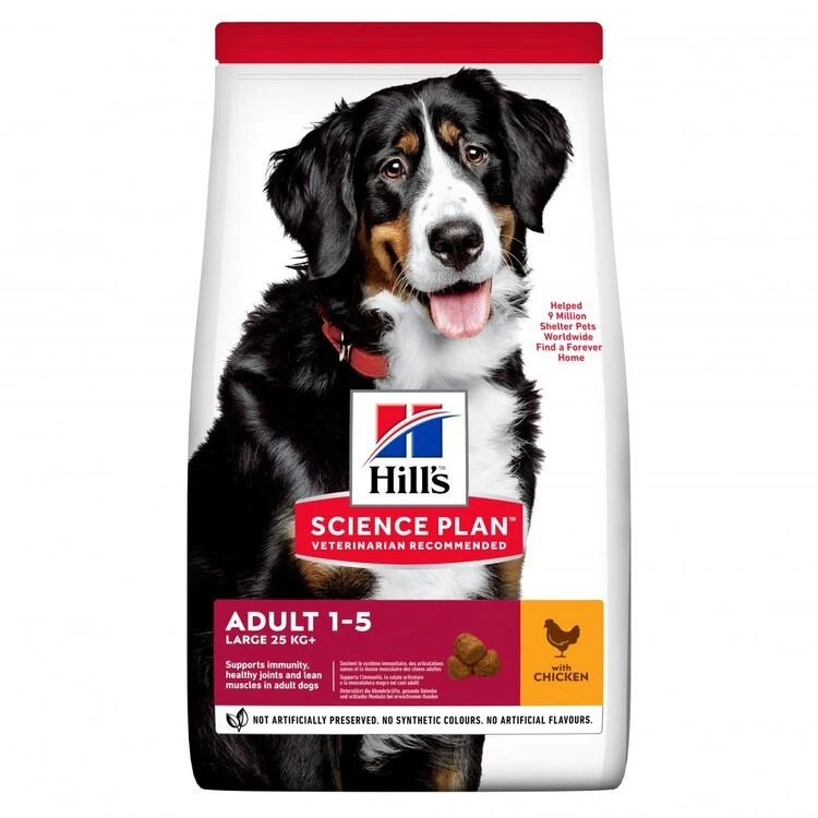 Hill's Science Plan Adult Large Breed Dry Dog Food Chicken Flavour 2.5kg 3 Hill's Science Plan Adult Large Breed Dry Dog Food Chicken Flavour 2.5kg