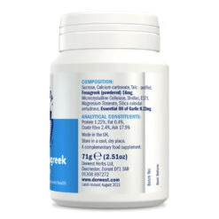 Dorwest Garlic & Fenugreek Tablets -Deals Dog Tug Toy Store gf200 s2