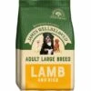 James Wellbeloved Large Breed Lamb & Rice Adult Dry Dog Food 1 James Wellbeloved Large Breed Lamb & Rice Adult Dry Dog Food -Deals Dog Tug Toy Store jb 37