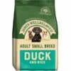 James Wellbeloved Small Breed Duck & Rice Adult Dry Dog Food 1 James Wellbeloved Small Breed Duck & Rice Adult Dry Dog Food -Deals Dog Tug Toy Store jb 4
